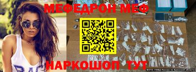 соль курить ск Конаково