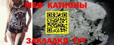 PSILOCYBIN Комсомольск-на-Амуре