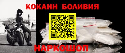 таблы Коммунар