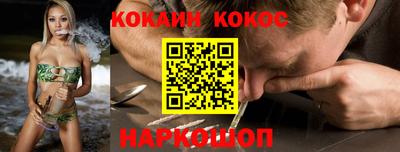 индика Кинель