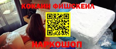 гашиш Кингисепп