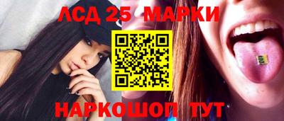 наркотики Кимры