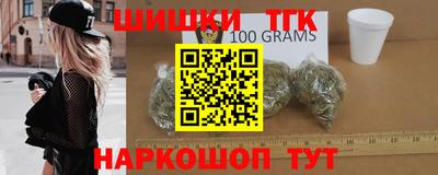 PSILOCYBIN Комсомольск-на-Амуре