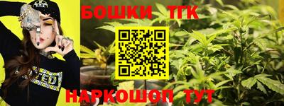 PSILOCYBIN Комсомольск-на-Амуре