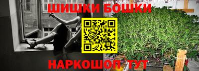 соль курить ск Конаково