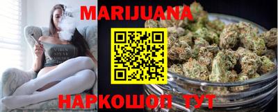 соль курить ск Конаково