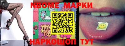 PSILOCYBIN Комсомольск-на-Амуре