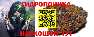 таблы Коммунар
