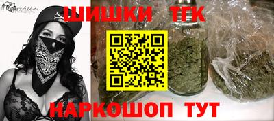 PSILOCYBIN Комсомольск-на-Амуре