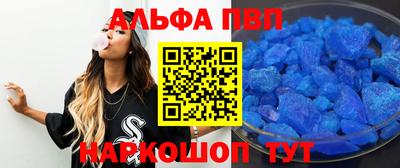 наркотики Кимры