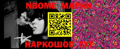 индика Кинель