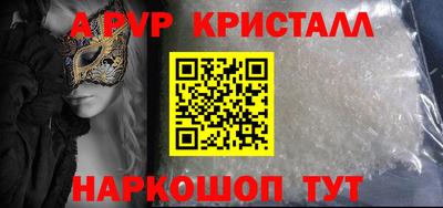 наркотики Кимры