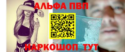 индика Кинель