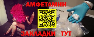 таблы Коммунар