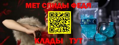 PSILOCYBIN Комсомольск-на-Амуре