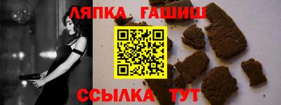 PSILOCYBIN Комсомольск-на-Амуре
