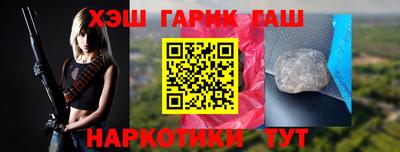 таблы Коммунар