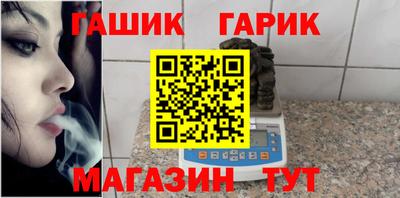 таблы Коммунар