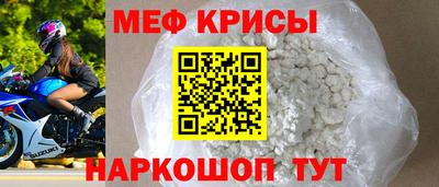 PSILOCYBIN Комсомольск-на-Амуре