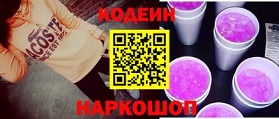 соль курить ск Конаково