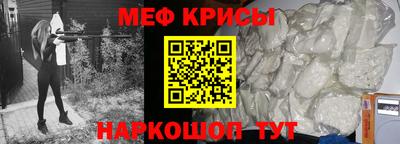 гашиш Кингисепп